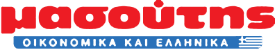 Μασούτης